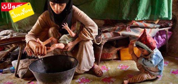 بچووكترین دایك!