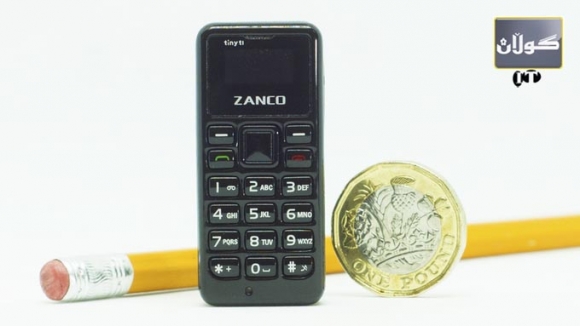 بچووكترین موبایلی جیهان