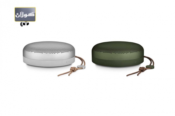 بچووكترین سپیكەری جیهان