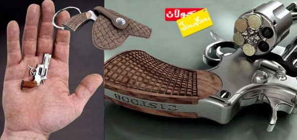 بچووكترین دەمانچە!