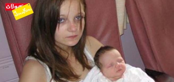 بچووكترین دایك تەمەنی (9) ساڵە