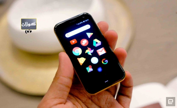 بچووك بەڵام بەتوانا