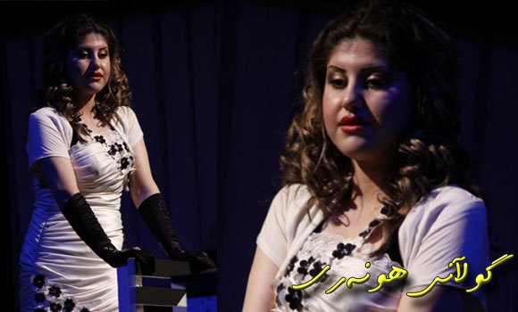 شانۆگه‌رى بێده‌نگى ره‌ش میوانى هه‌ولێره‌