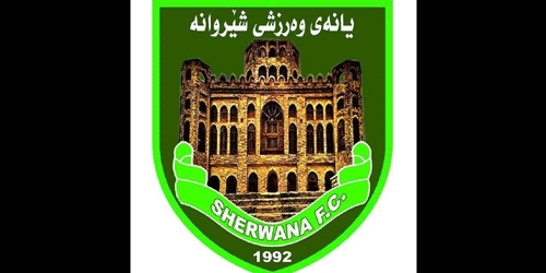 یانەی شێروانە هەوڵی رێكخستنی تیپەكەی دەدات