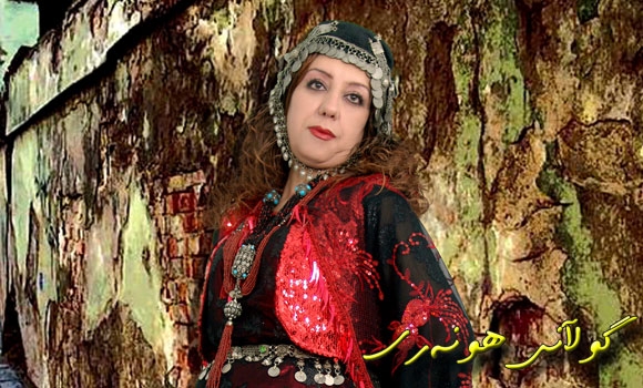 هونەرمەند بەیان زەریفی: راگەیـاندن نـاتوانێت راستییەكان وەك خـۆی بگەیـەنێت