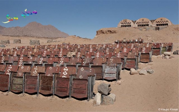 سینەمای دەشت و دەر