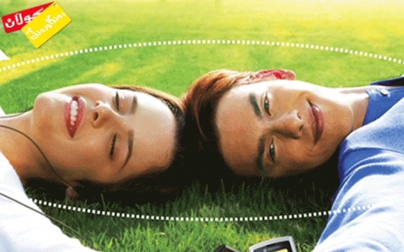 پیاو رەگەزی منداڵ دیار دەكات یان ئافرەت