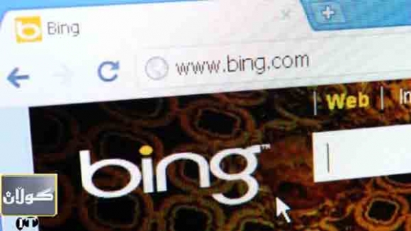 ماكیڕۆسۆف بینج ی داخست