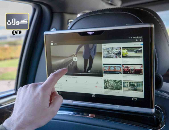 بێنتلی یەكەمین وای-فای ناو ئۆتۆمبیل