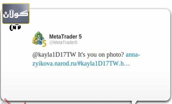 مڵپەری تۆیتەر تۆشی پەتاكە بوو