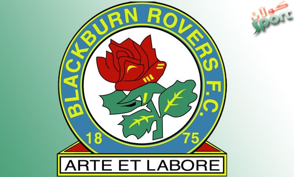 گوێزه‌ ده‌چێنته‌ بلاكبێرن