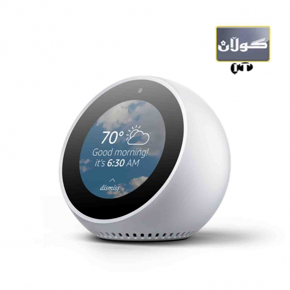 بڵندگۆیەكی سمارت لە ئامازۆنەوە