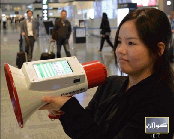 بڵندگۆیەك دەبێتــە وەرگێڕی زمان