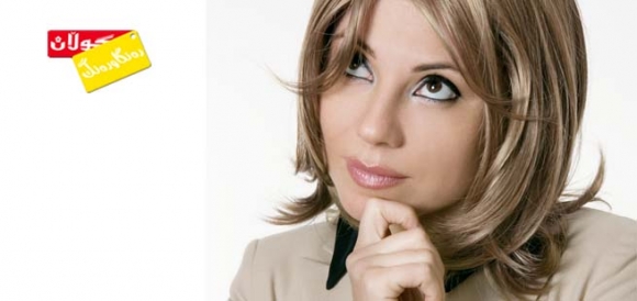 بۆچی شت لەبیر دەكەیت؟