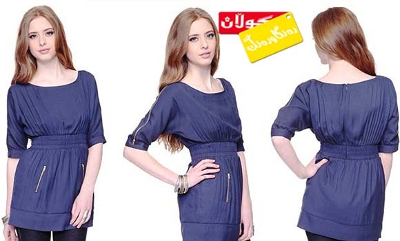 بۆدی و كراس مۆدەیەكی هەردەم شیاو