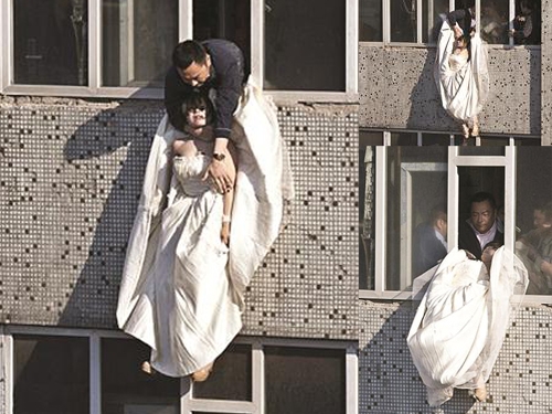 بووكێكی لە خۆ یاخی