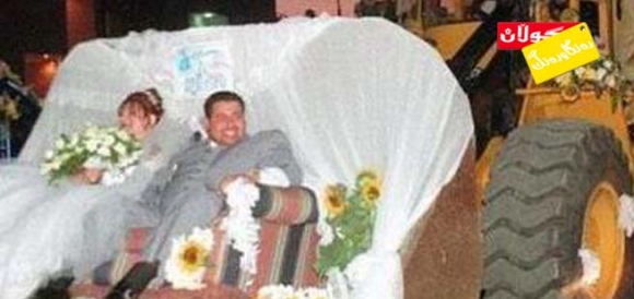 بووك و زاوای ناودەمە شۆفەڵ