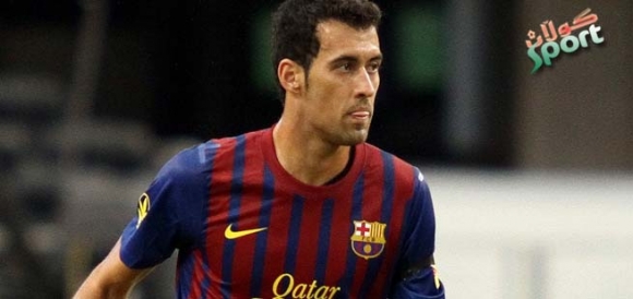 بۆسكیتس دوو یاری راگیرا