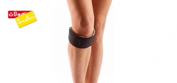 بۆ خۆپاراستن لە دەوالی قاچەكان