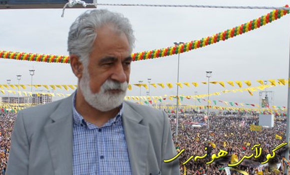 برادەر لە فیلمێكی نوێی هۆڵەندیدا