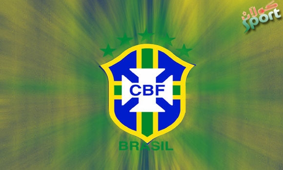 پیَكهاته‌ى نویَی هه‌ڵبژارده‌ى به‌رازیل