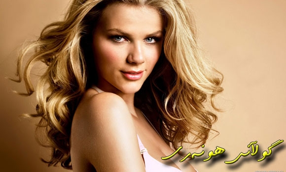 برۆكلین لە یەكەم فیلمدا