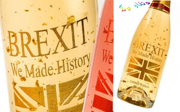 بوتڵی ئاو زێڕ