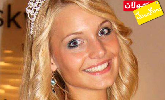 شاجوانی كەڕو ڵاڵ