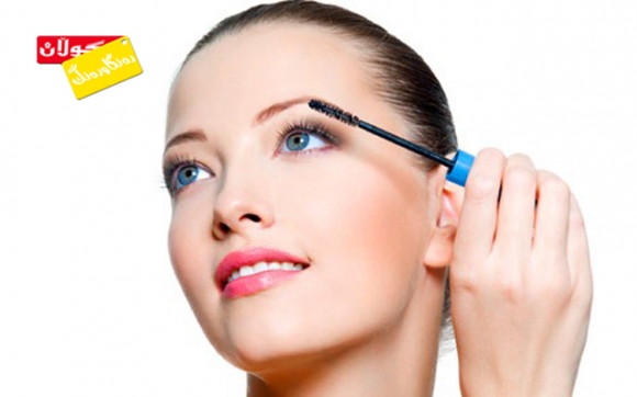 بزانە چۆن ماسكارە لە برژانگت دەدەی