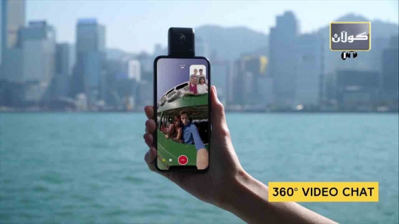 كامێرای 360 پلەیی بۆ ئایفۆن