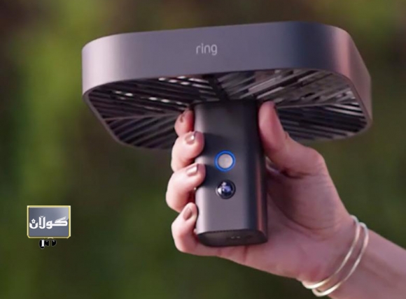 كامێرای چاوەدێریش دەفڕێت