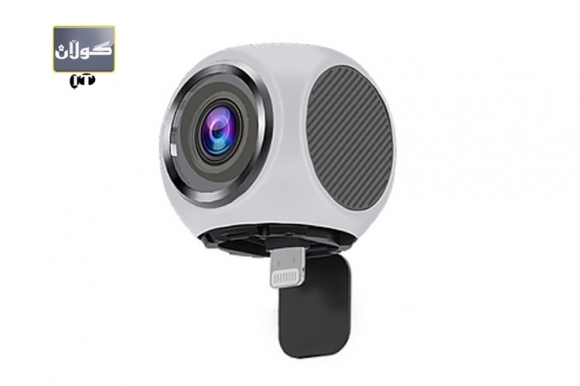 كامێرایەك راستەوخۆ بە ئایفۆن پەیوەند دەدرێ