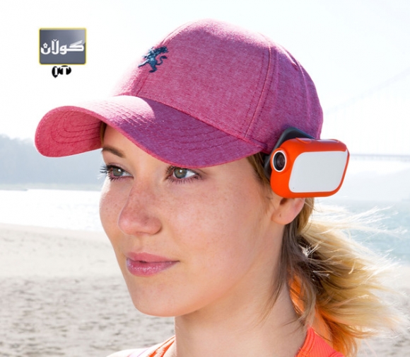 كامێرایەكی ئەكشن و ناوازە مونتاژیش دەكات