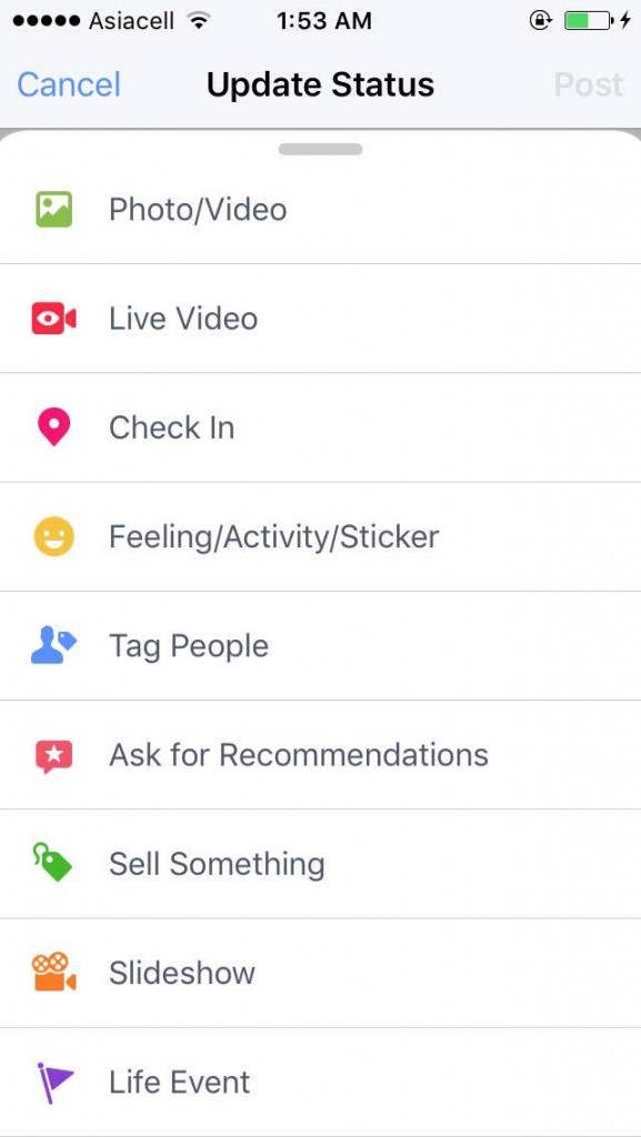 چە‌ند خزمە‌تگوزاریە‌كی نوێی فە‌یسبووك لە‌وانە‌یە‌ تا ئە‌م چركە‌ ساتە‌ ھە‌ستت پێنە‌كردبێت…