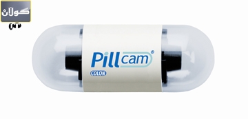 حەبی كەپسولی كامێرا شوێنی نازور دەگرێتەوە