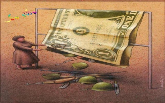 كاریكاتێرێكی مانادارە، باس لە هەڵگیرسانی جەنگەكان دەكات، هەروەها هۆكاری هەموو جەنگەكان بۆ پارە و سامان دەگێڕێتەوە، وەك ئەوەی كە هەر پارەیە جەنگ هەڵدەگیرسێنێت و لە پێناو پارەشدا جەنگ بەرپا دەب