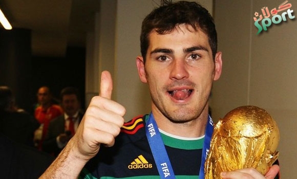 كاسیاس باشترین گۆڵچى مۆندیاله‌