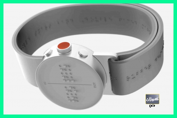 كاتژمێری هۆشمەند بۆ نابینایان