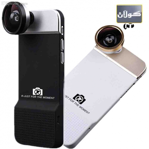 كەڤەرێك بۆ وێنەگرتن