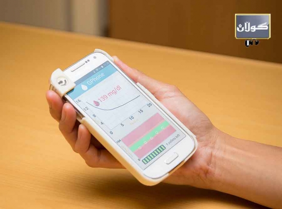 كەڤەرێكی موبایل بۆ زانینی رێژەی شەكرە