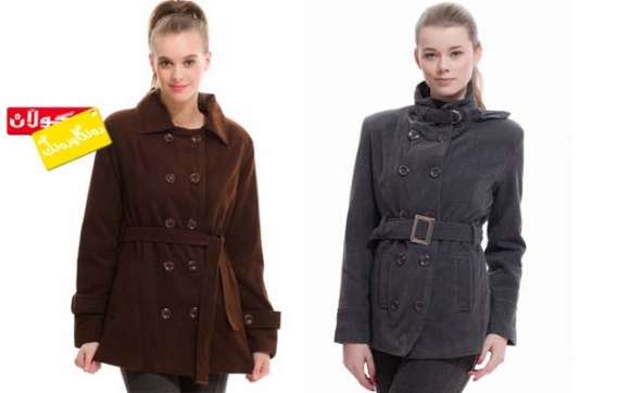 چاكێتی كورت شازی مۆدەكانە