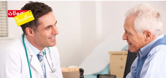 چەند تێستێكی پێویست بۆ پیاوان