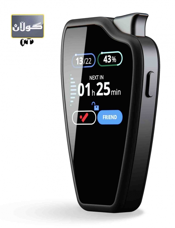 چەرخێك بۆ وازهێنانی لە جگەرەكێشان