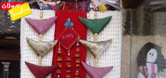 حەتــــــــــــــــــۆتە