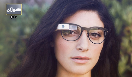 چاویلكەكەی گۆگل لە2015 بڵاودەكرێتەوە