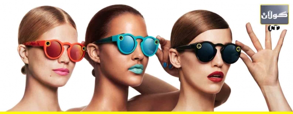 چاویلكەیەك بۆ چات كردن