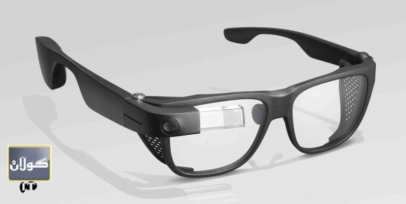 چاویلكەی سمارتی چەماوە بەرهەم دێ