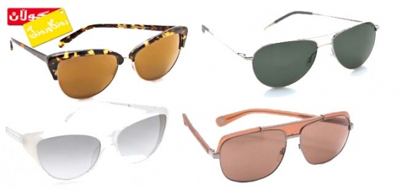 مۆدیلێكی جوانی چاویلكەی گەورە