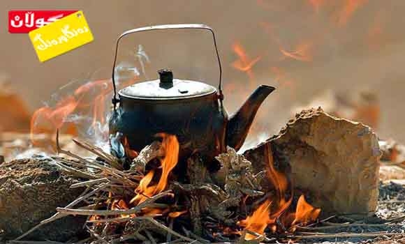 چای بە دارو رەژوو تـــــــام و چێژێكی جیاواز