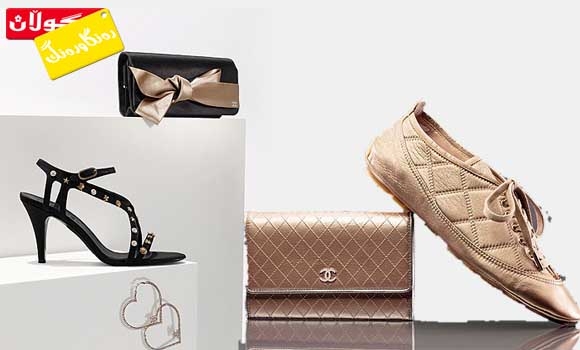 چۆنیەتی گونجاندنی مۆدەی جەنتا و پێڵاوەكان